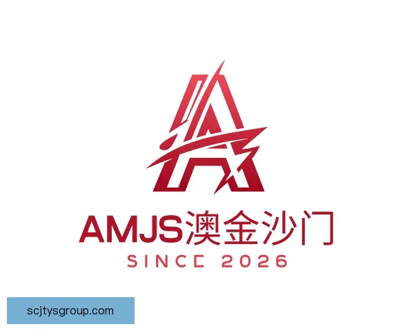 了解amjs澳金沙门